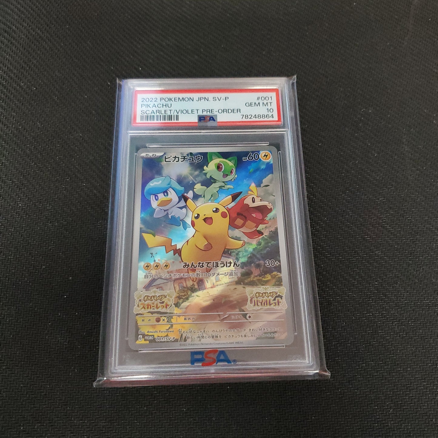 PSA 10 Pikachu Japanese Scarlet and Violet Promo