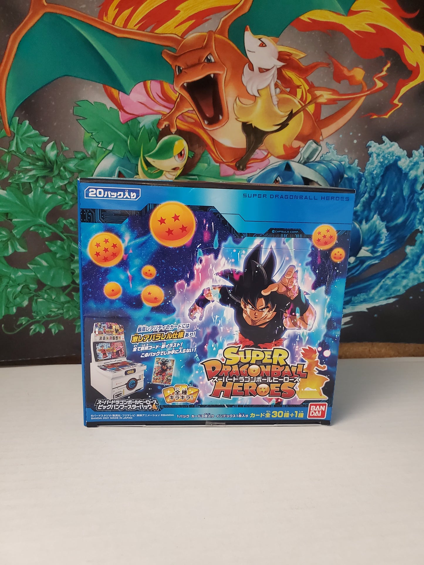 Dragonball Super Big Bang 4 bootster box