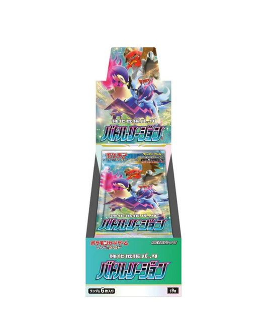 POKÉMON - Battle Region JAPANESE BOOSTER BOX