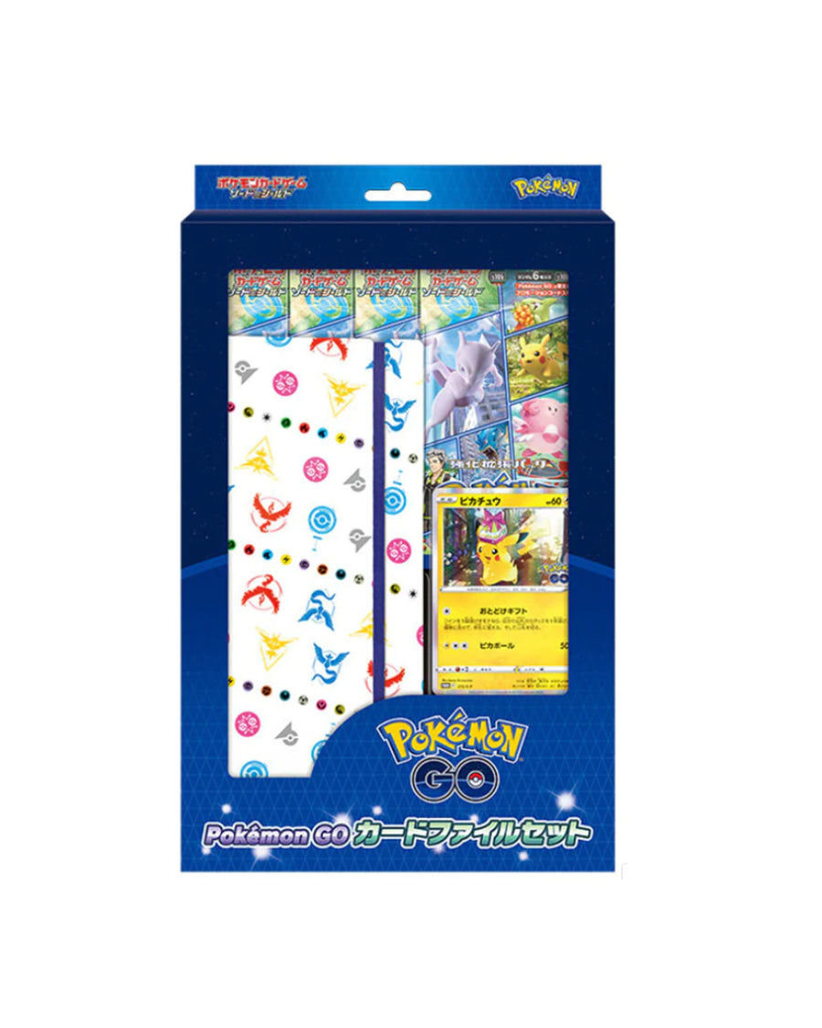 Pokemon- Pokemon GO Japanese Gift Collection